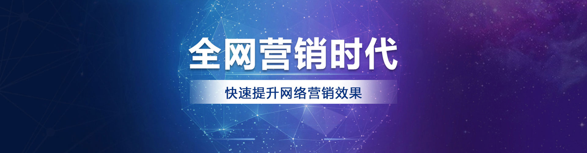 南充百度充值返点